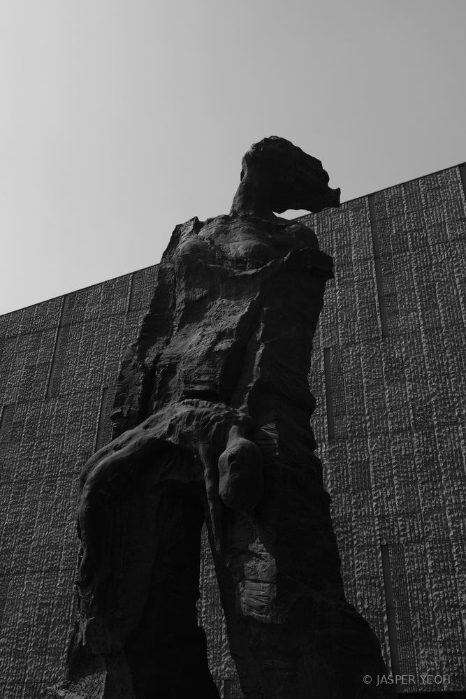 Nanjing Massacre Memorial Hall