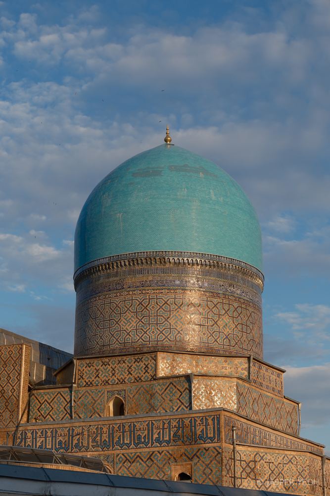 Registan, Samarkand